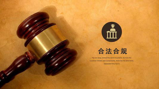 横州应收账款管理秘籍：让企业资金不再“流浪”