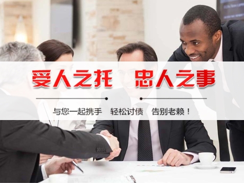 横州个人债务调解：老司机的避坑指南与实操经验
