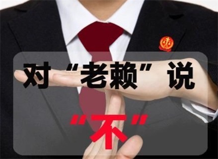 横州催收流程透明化：手把手教你清晰掌控债务追讨每一步