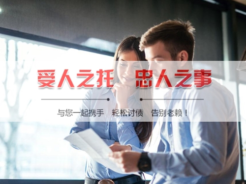 横州手把手教你搞定欠款难题，这些讨债技巧必须知道！
